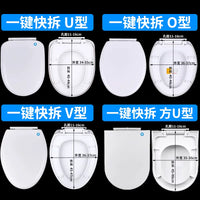 Heavy-Duty Soft-Close Toilet Seat Cover Universal Fit for U, O, V, and Square Toilets