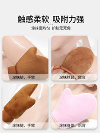 Self-Tanning Lotion Applicator Mitt for Body Moisturizer and Essential Oils