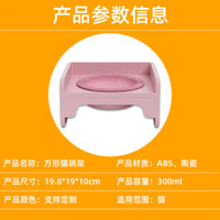 Ceramic Pet Bowl with Stand for Cats and Dogs, Spill-Proof Food and Water Dish