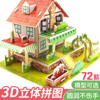 3D Puzzle Kindergarten Kids Educational Toy Paper Craft Assembly Model Creative DIY