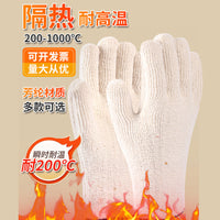Heat Resistant Gloves for BBQ, Oven, Baking, Welding, 200°C Thermal Protection