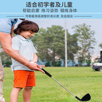 Kids & Adult Golf Putter Practice Club for Outdoor Sports