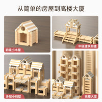 Luban Tenon and Mortise Wooden Building Blocks for Kids, Educational Construction Toy Set