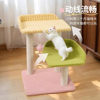 Multi-level Cat Tree Condo with Scratching Board and Perch for Small Spaces