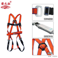 Full Body Climbing Safety Harness with Lanyard and Double Hooks for Fall Protection