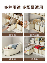 Under-Sink Pull-Out Cabinet Organizer Bins with Wheels for Kitchen and Pantry Storage