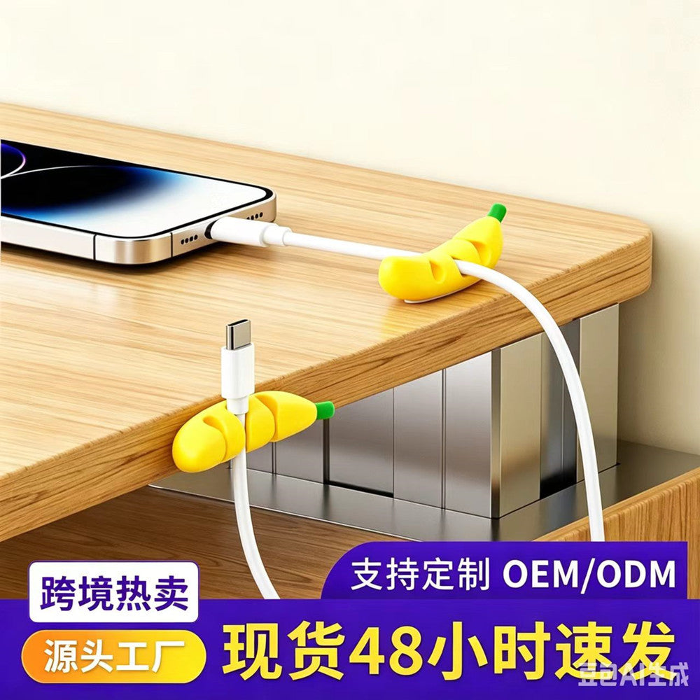 Cartoon Self-Adhesive Cable Organizer Clips for Wall Mounting