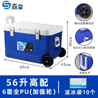 Commercial Insulated Cooler Box for Food Delivery, Catering, Outdoor Use