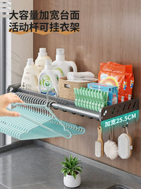 Wall-Mounted Laundry Room Storage Shelf for Washing Machine, No-Drill Installation, with Hooks