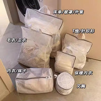 Delicate Mesh Laundry Bags for Washing Machine - Anti-deformation for Sweaters, Lingerie, and Woolens