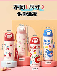 Fuguang Insulated Water Bottle with Dual-Lid Design for Kids and Students, Hot/Cold Thermos with Straw