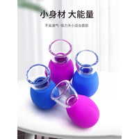 Silicone Facial Cupping Set for Face and Eye Massage, Meridian Scraping, and Skin Lifting