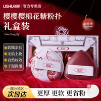 Lychee Tree Marshmallow Soft Makeup Sponge Puff for Liquid Foundation and Setting Powder, Wet and Dry Use