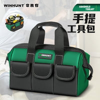 Durable Oxford Cloth Tool Bag for Electricians and Carpenters, Portable Multi-size Tool Organizer