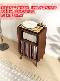 Solid Wood Record Player Cabinet with Storage, Bookshelf, and Side Table Functionality