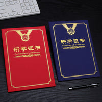 Gilt-Edged Study Tour Certificate Holder for Summer/Winter Camp & Travel Programs