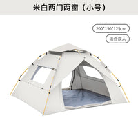 Automatic Pop-Up Camping Tent for 2-4 People - Portable, Waterproof, Double-Layer