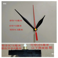 8mm Threaded Shaft Clock Movement Replacement Kit with Hands for DIY Clock Repair