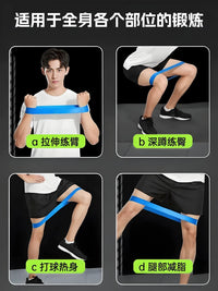 Soccer Resistance Bands for Athletes - Leg Strength Training and Fitness