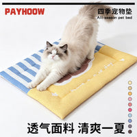 Pet Cooling Mat Washable Ice Silk Dog Bed Anti-Slip Cat Sleeping Pad for All Seasons