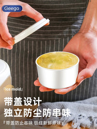 Geego Ice Cube Molds with Storage Box for Shaved Ice Machine