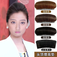 Invisible Hair Volumizing Clip for Crown and Roots, Fluffy Hair Pad Comb