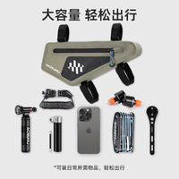 Airlen Waterproof Bike Frame Bag, Top Tube Cycling Pouch for Mountain & Road Bikes