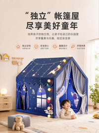 Kids' Indoor Play Tent Playhouse with Sleeping Area for Boys and Girls