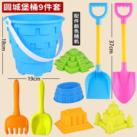 Kids' Large Beach Sand Toy Set with Castle Molds, Shovel, and Rake Tools for Boys and Girls