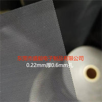 Perforated PVC Mesh Roll, 0.22mm Thick, 0.6mm Hole, 300mm Wide