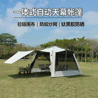 Outdoor Automatic Pop-Up Dome Tent with Sunshade, UV Protection, Rainproof, and Mosquito Net for Camping