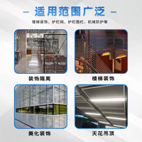 Expanded Aluminum Mesh Panel for Ceiling and Wall Decoration