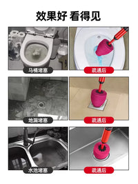 High-Pressure Toilet Plunger and Drain Clog Remover Tool