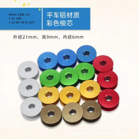Flat Car Aluminum Bobbin Computerized Sewing Machine 40264 Bottom Thread Core Colored Lock Core Flat Seam Machine Bobbin Sewing Machine Accessories