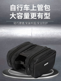 Bicycle Frame Bag with Water Bottle Holder for Mountain and Road Bikes