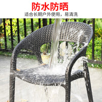 Outdoor Patio Wicker Dining Set with Square Glass Table and 4 Chairs