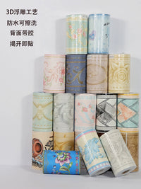 Self-Adhesive Waterproof Pipe Decorative Sticker for Covering Pipes and Columns