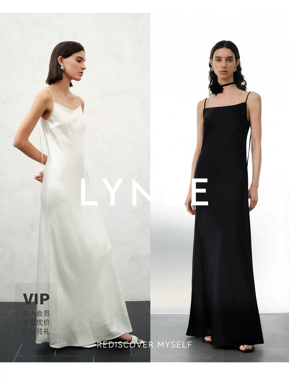 LYNEE Acetate Satin Slip Dress for Women, Elegant Summer Evening Gown