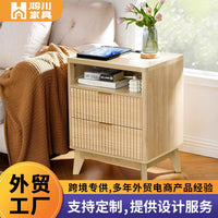 Modern Minimalist Nightstand with Storage Drawer and Shelf