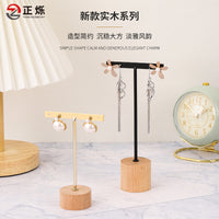 Wooden Base Metal Earring Display Stand Set for Studs, Dangles, and Pendants