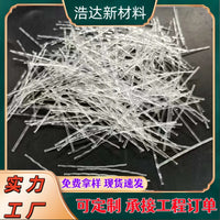 55mm Polypropylene Synthetic Steel Fiber for Concrete Reinforcement and Crack Resistance