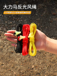 Dyneema Reflective Guy Ropes for Tents & Tarps, 2mm High-Strength Camping Cord