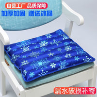 Cooling Water Seat Cushion for Summer, Leak-Resistant Ice Mat for Kids, Seniors and Pets