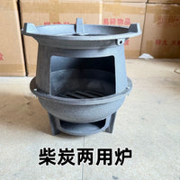 Cast Iron Wood Burning Stove for Outdoor Cooking and Heating