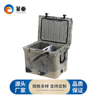 55L Portable Insulated Cooler Box for Outdoor Picnic Fishing and Camping