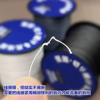 200M Japanese Imported Pearl Beading Thread for DIY Necklaces and Bracelets