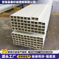 FRP Pultruded Profiles - Square, Round, Angle, I-Beam, and F-Shape Tubes