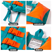 Adult & Kids Life Vest for Fishing, Swimming, and Boating - High Buoyancy Portable Life Jacket