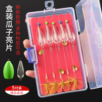 Pre-tied Sequin Lure Set with Floating Casting Aid for Micro Fishing