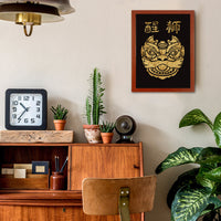 DIY Gold Foil Painting Kit with Frame for Crafts and Home Decor
